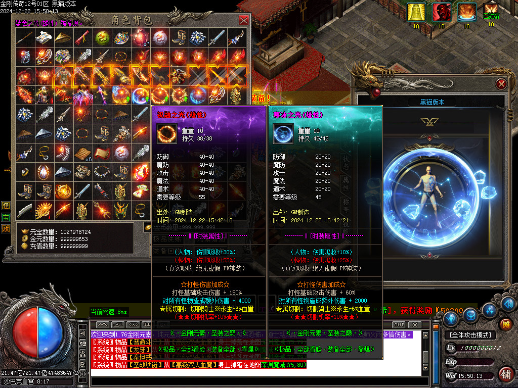 Images85.BMP