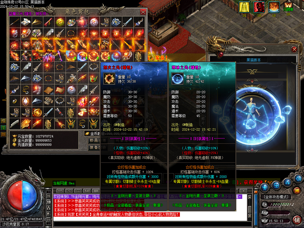 Images84.BMP