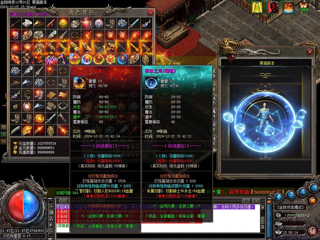 Images87.BMP