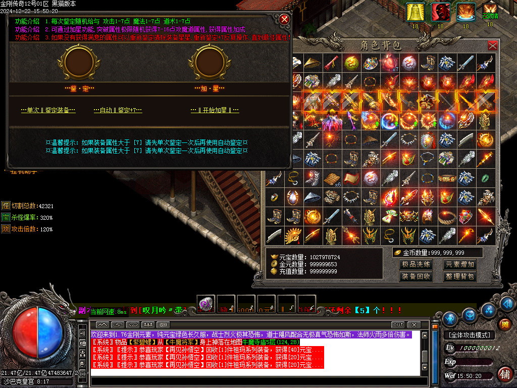 Images89.BMP