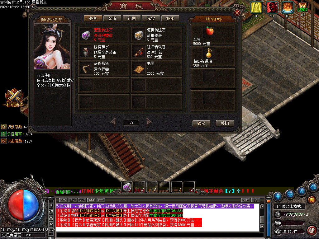 Images92.BMP