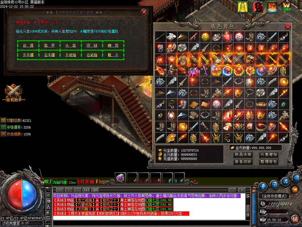 Images90.BMP