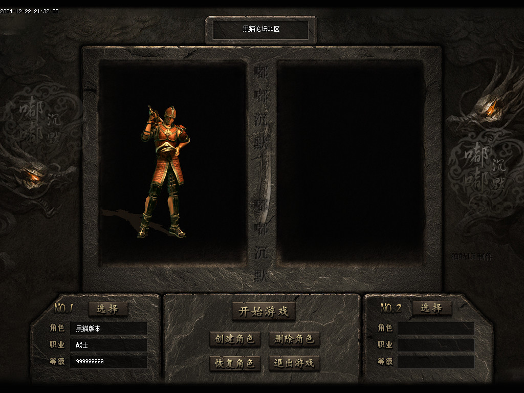 Images01.BMP
