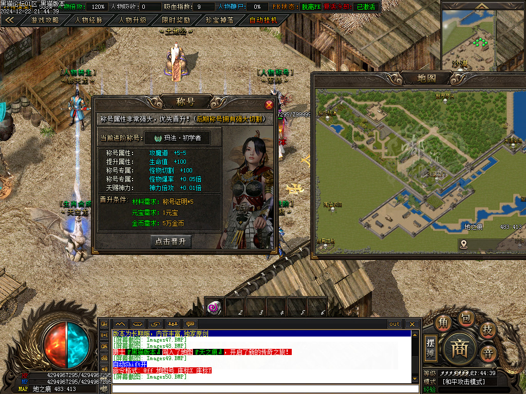 Images51.BMP