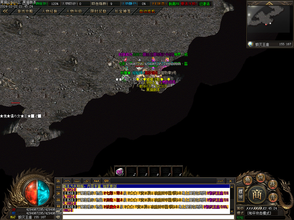 Images54.BMP