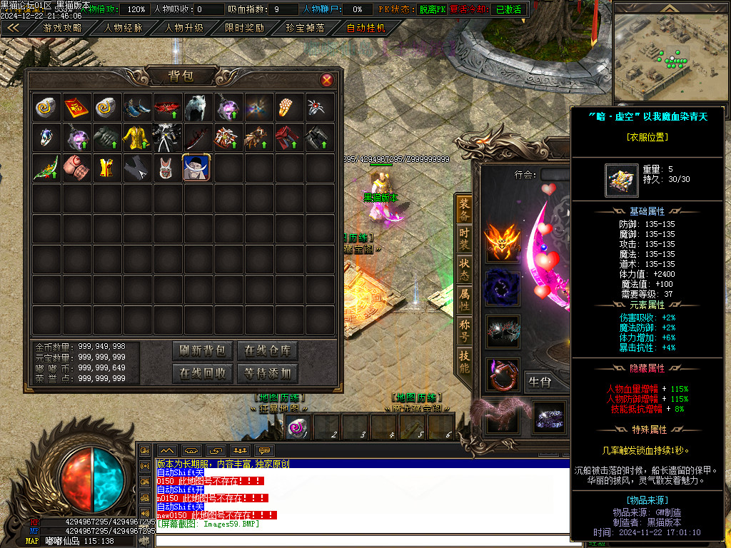 Images60.BMP