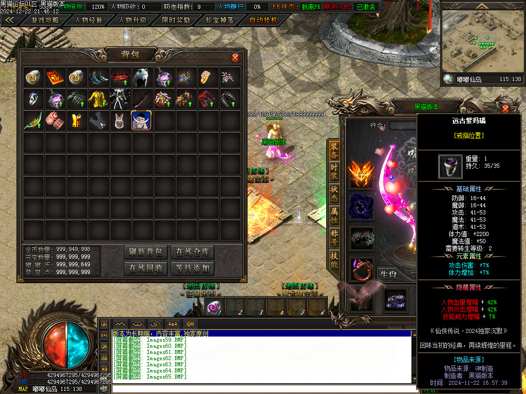 Images66.BMP