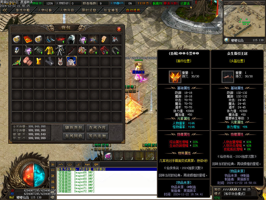 Images72.BMP