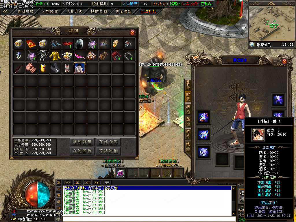 Images77.BMP