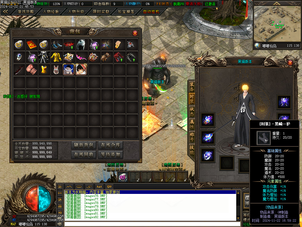 Images83.BMP