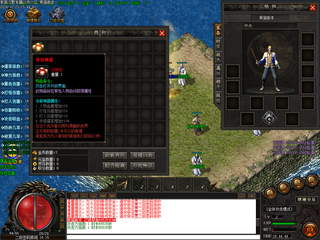 Images02.BMP