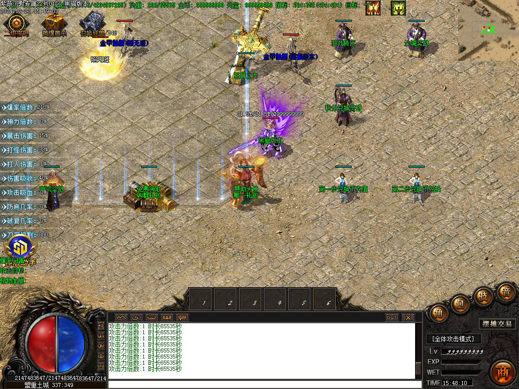 Images03.BMP