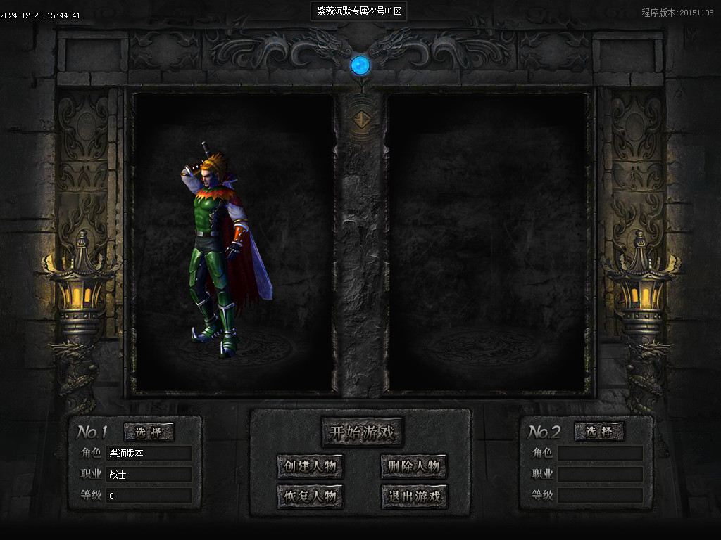 Images01.BMP
