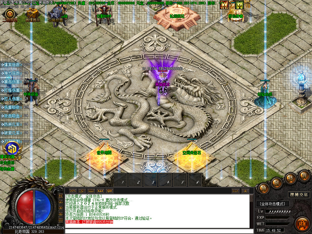 Images09.BMP
