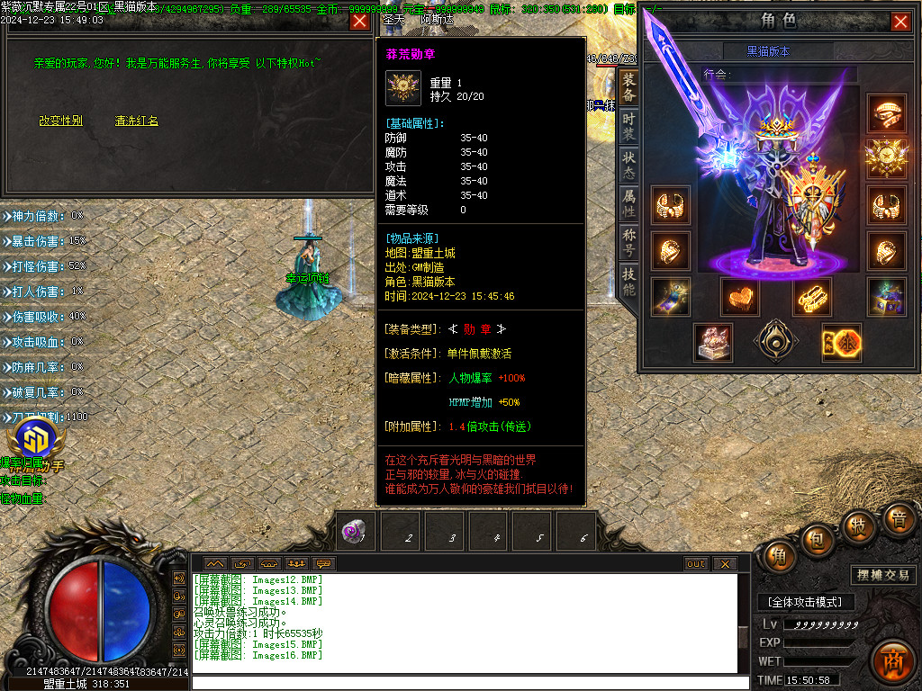 Images17.BMP