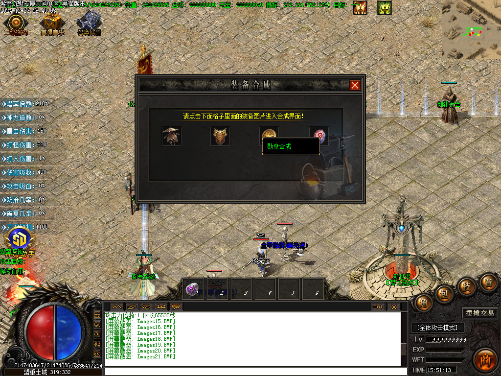 Images22.BMP