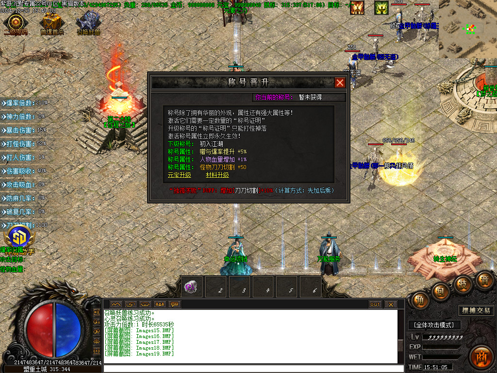 Images20.BMP