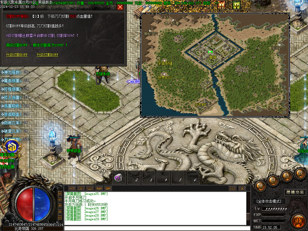 Images30.BMP