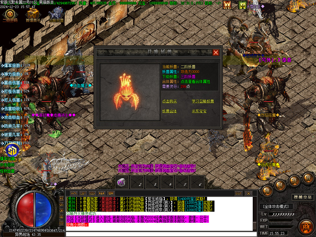 Images39.BMP