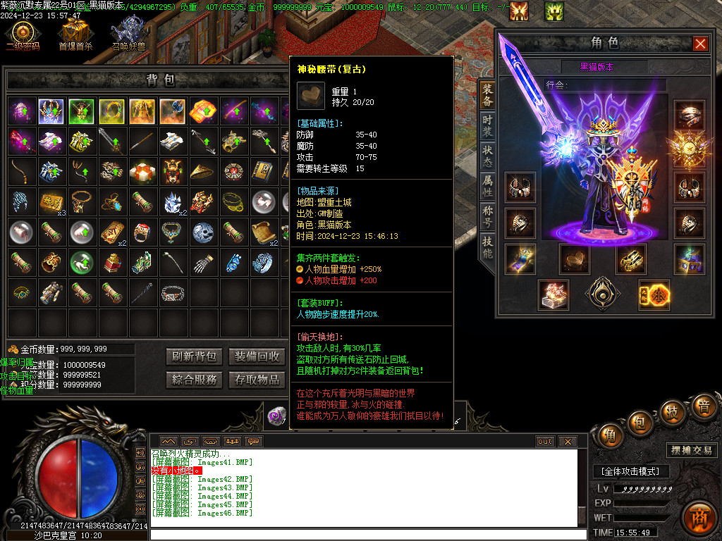 Images47.BMP