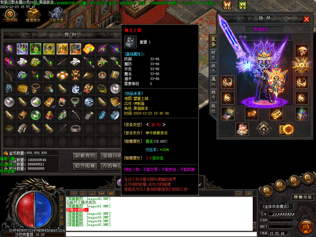 Images46.BMP