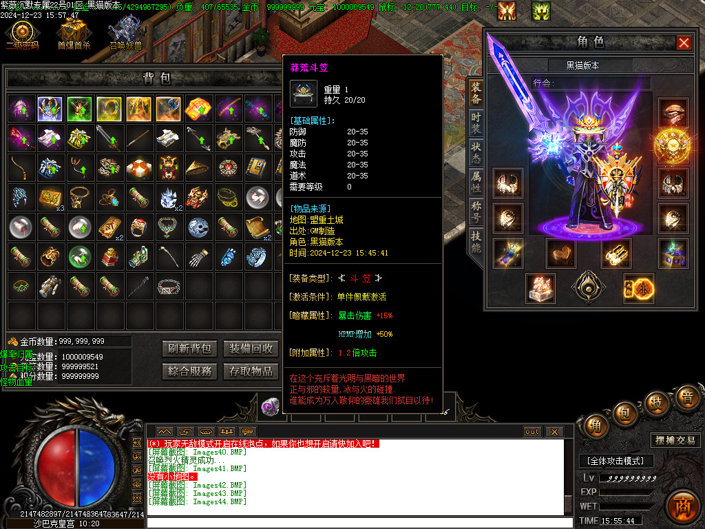 Images45.BMP