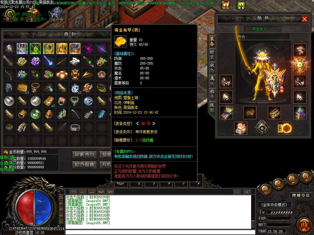 Images57.BMP