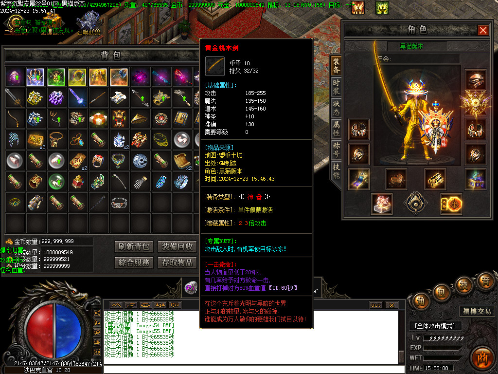 Images56.BMP