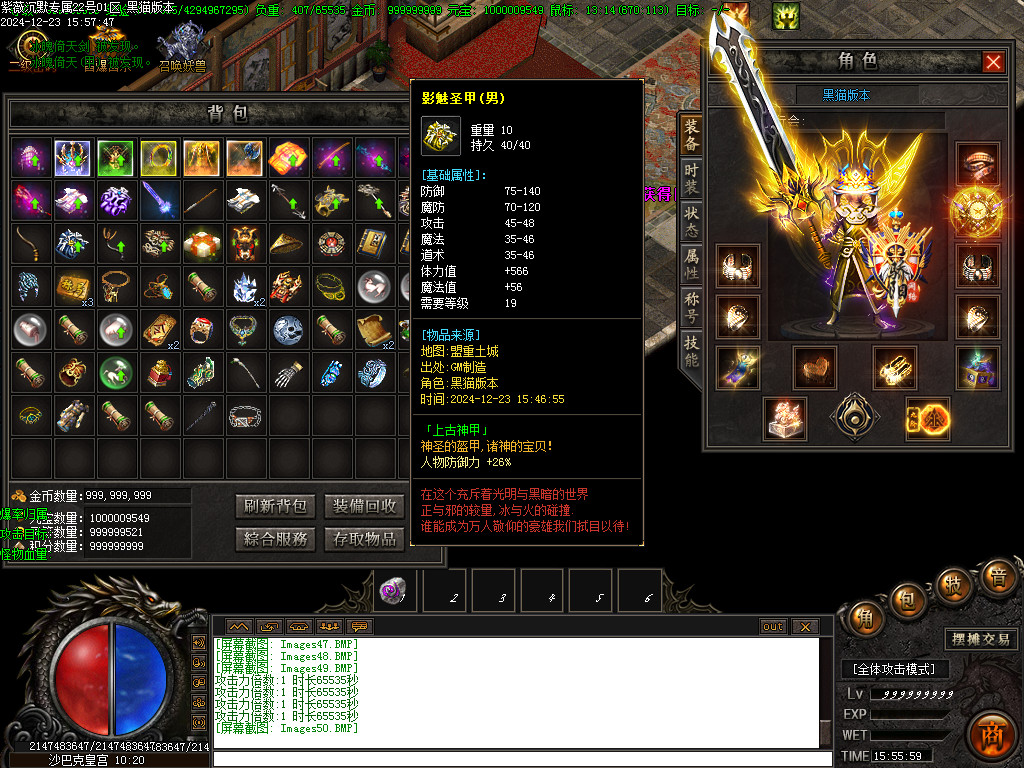 Images51.BMP