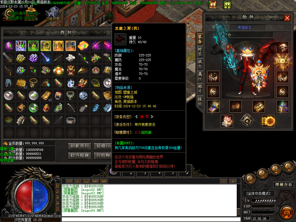 Images55.BMP
