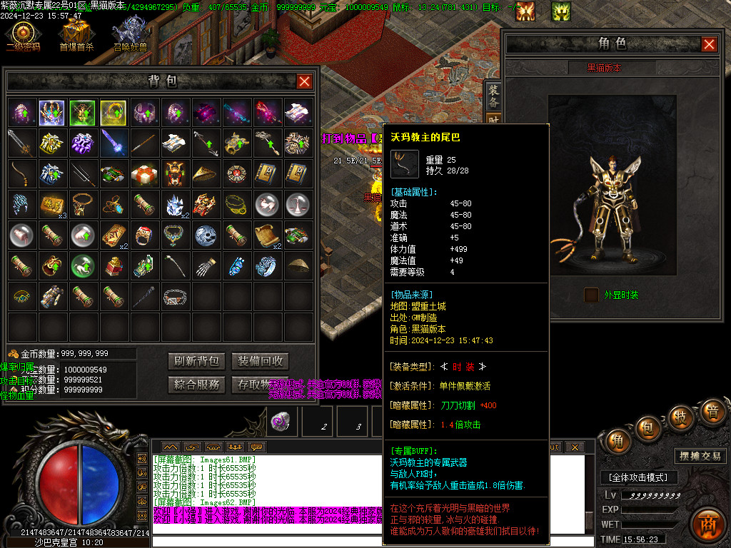 Images62.BMP