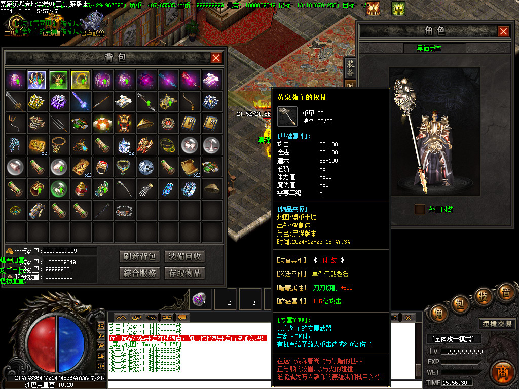 Images65.BMP