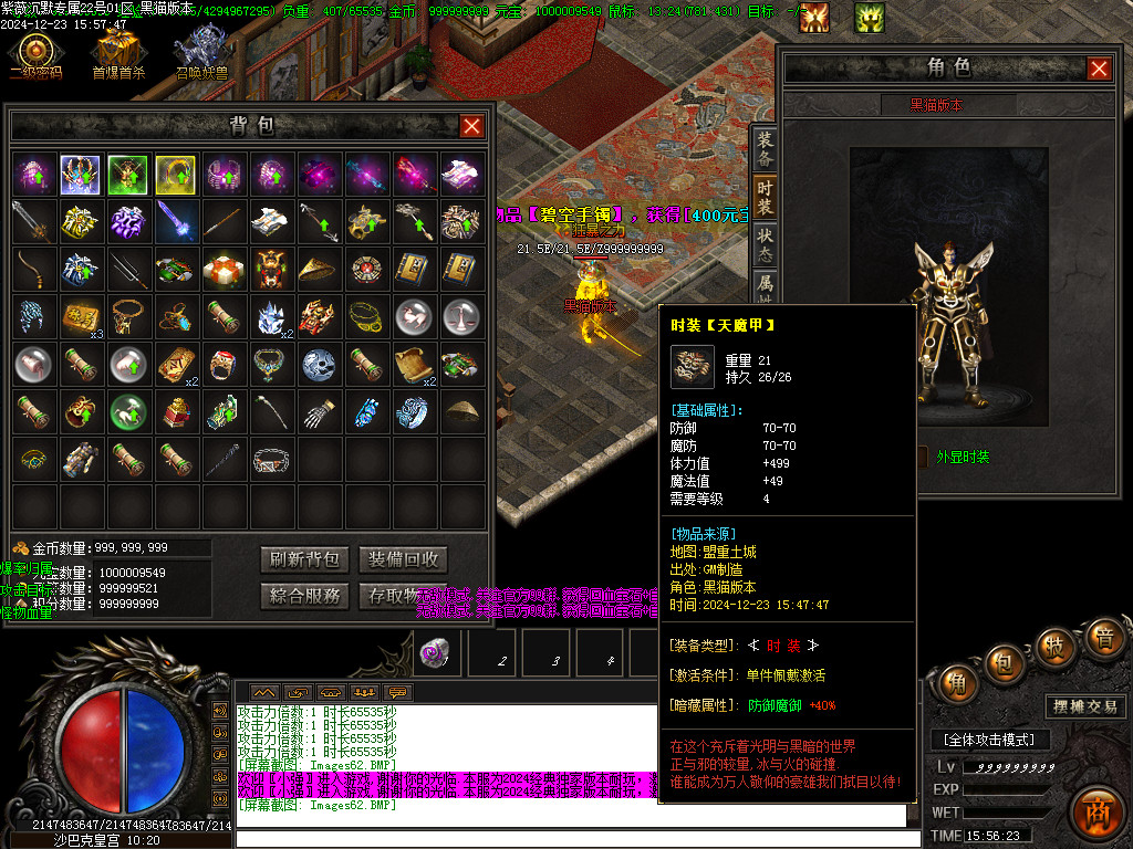 Images63.BMP