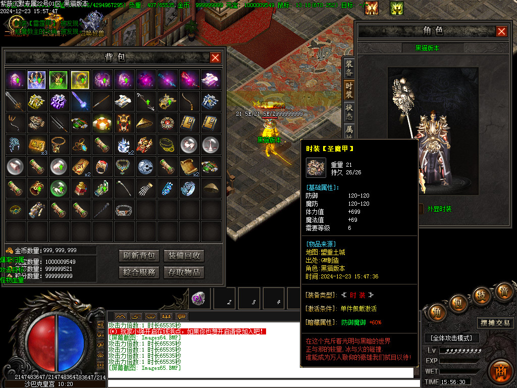 Images66.BMP