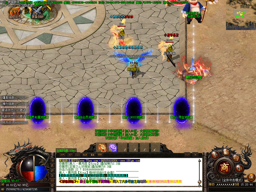 Images03.BMP