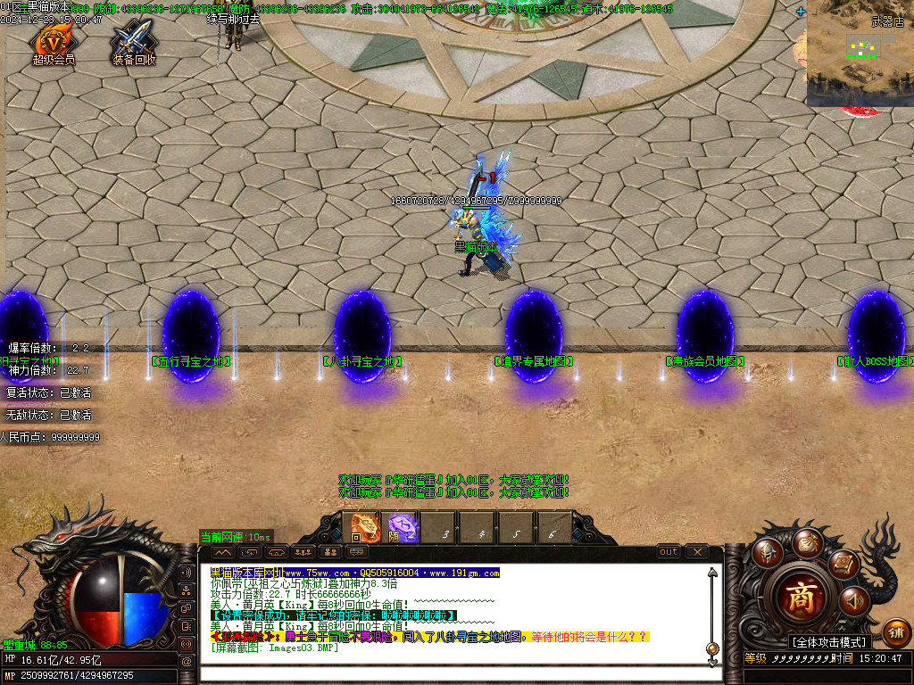 Images04.BMP