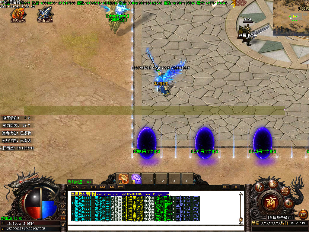 Images05.BMP