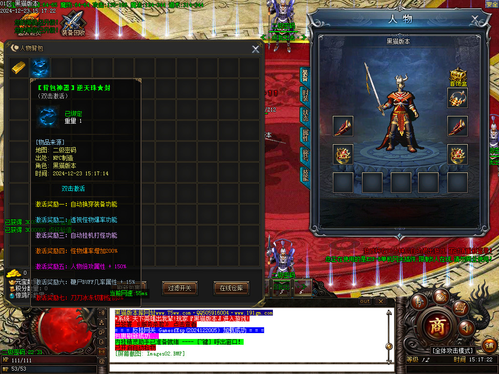 Images02.BMP