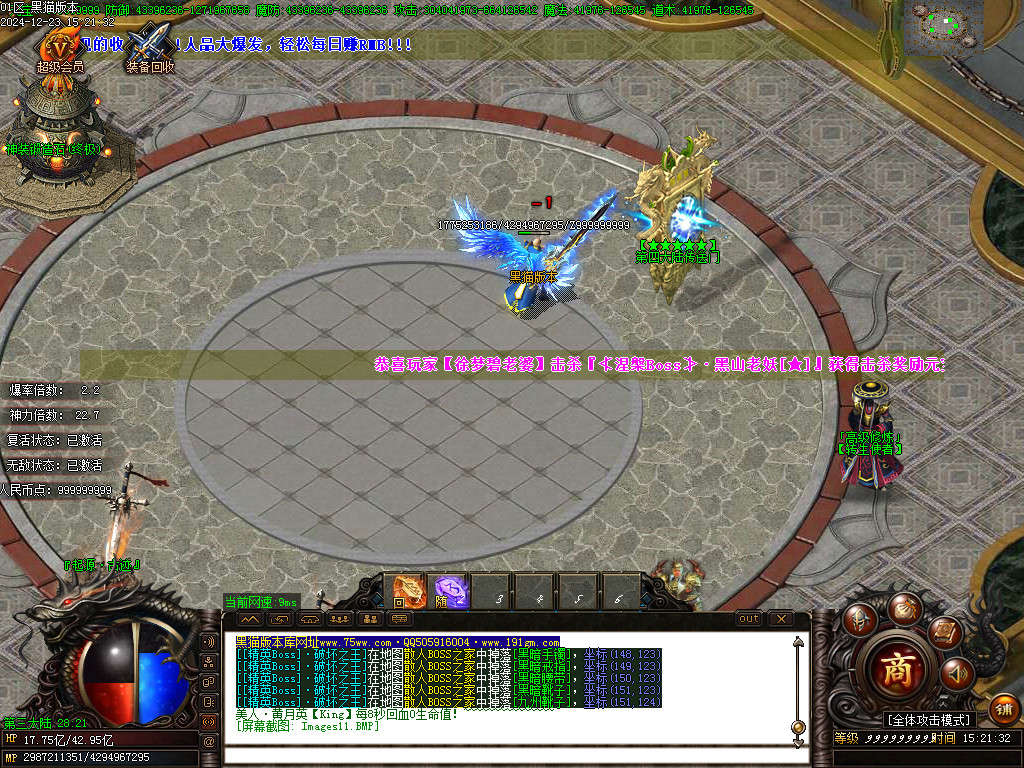 Images12.BMP