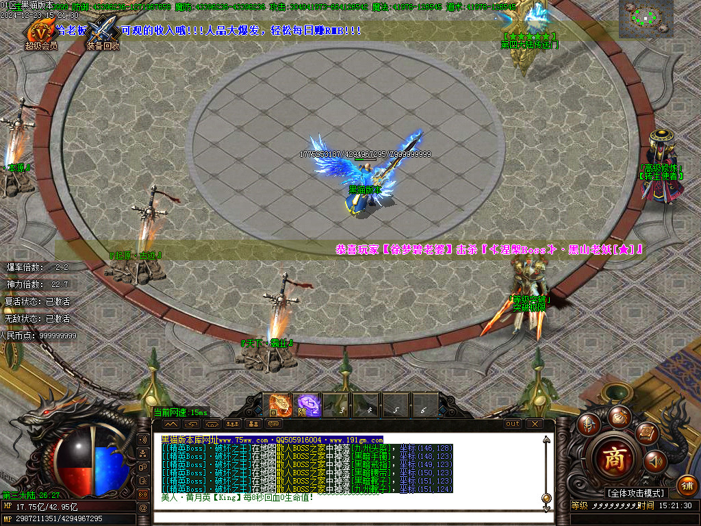 Images11.BMP