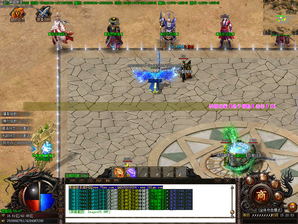 Images06.BMP