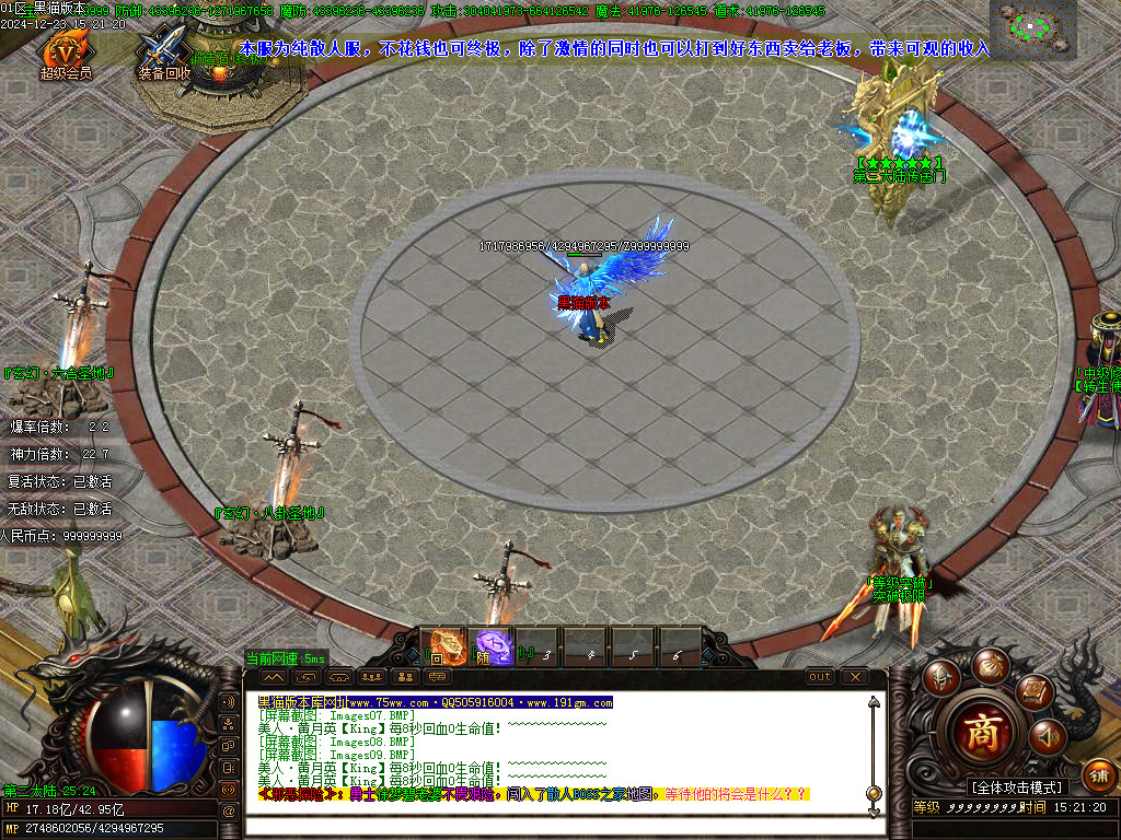 Images10.BMP