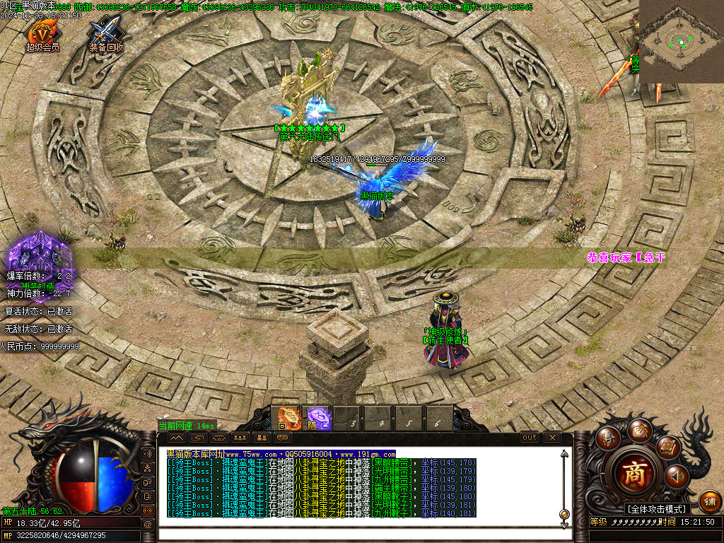 Images14.BMP