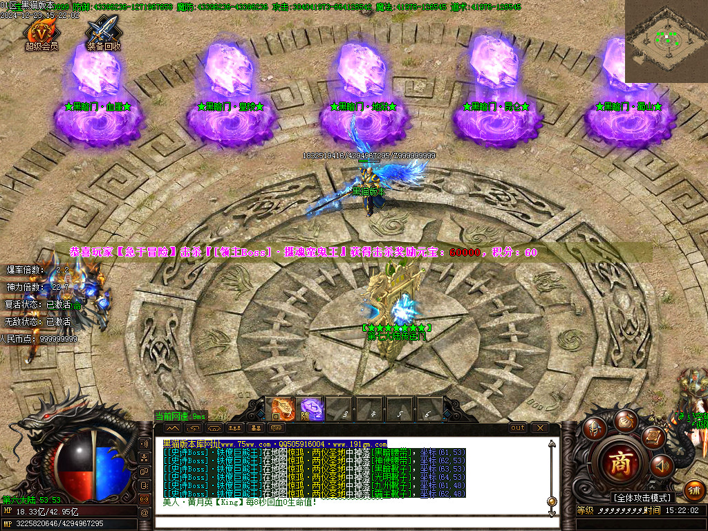 Images16.BMP