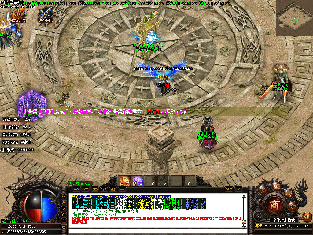 Images17.BMP