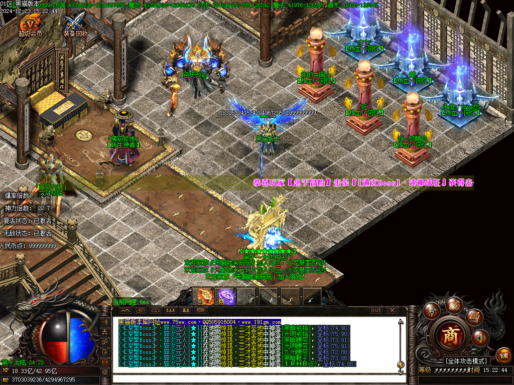 Images22.BMP