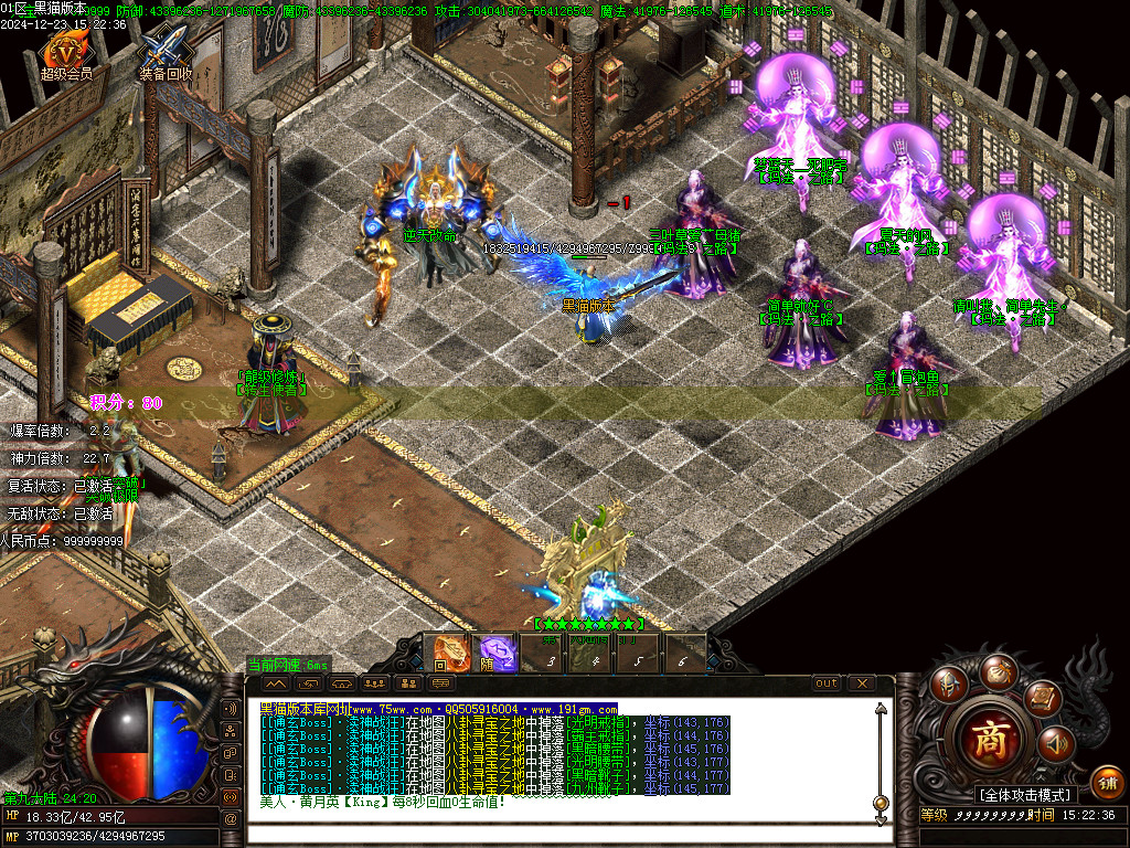 Images21.BMP