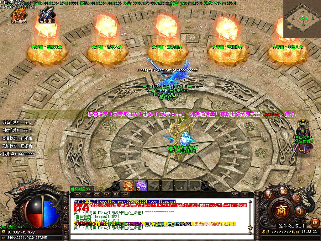 Images20.BMP