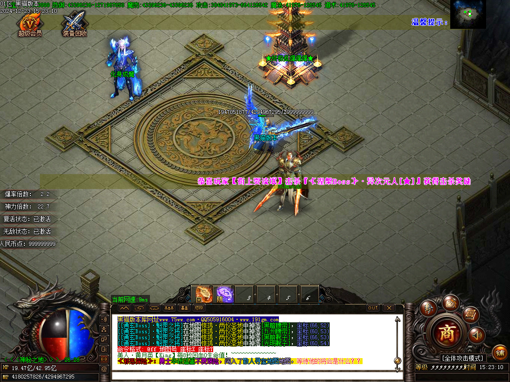Images25.BMP