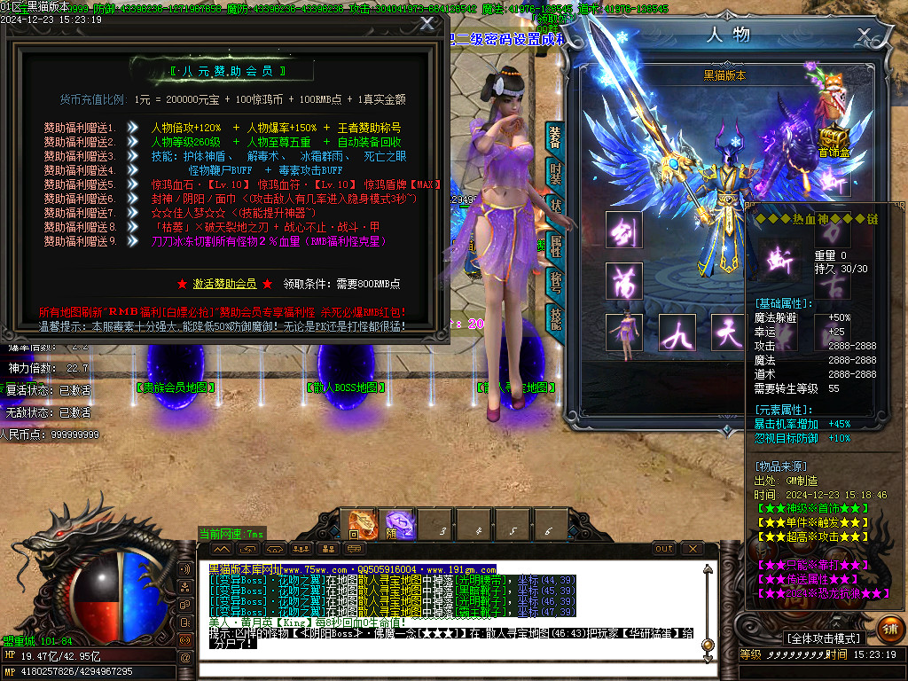 Images26.BMP